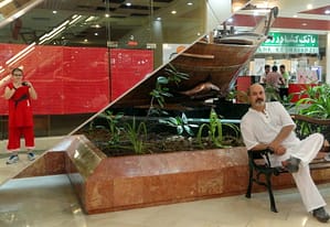 کیش